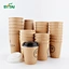 Custom Double Wall Paper Coffee Cups